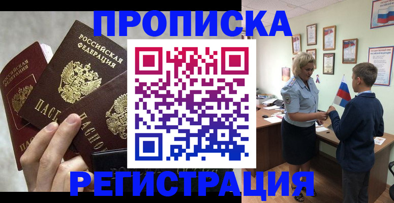 форма 3 в Карабаново